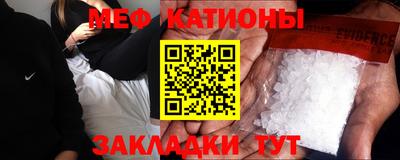 ALPHA-PVP Кандалакша