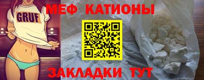 СК Камышлов