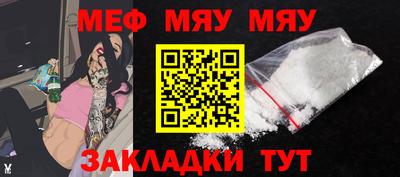 гашик Канаш