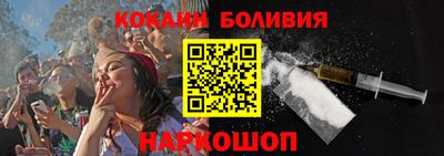 СК Камышлов