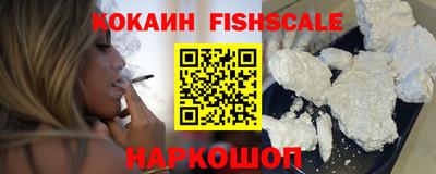 СК Камышлов