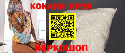 гашик Канаш