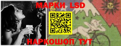 гашик Канаш
