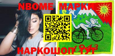 ALPHA-PVP Кандалакша