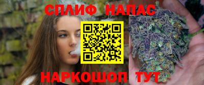 ALPHA-PVP Кандалакша