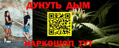 СК Камышлов