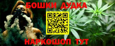 ALPHA-PVP Кандалакша
