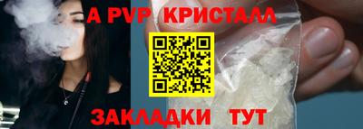 СК Камышлов