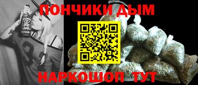 СК Камышлов