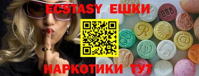 ALPHA-PVP Кандалакша