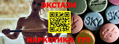 ALPHA-PVP Кандалакша