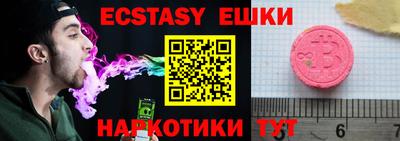 ALPHA-PVP Кандалакша