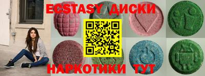 ALPHA-PVP Кандалакша