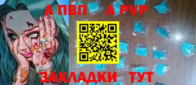 СК Камышлов