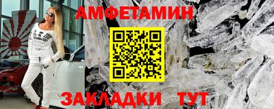 гашик Канаш