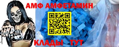гашик Канаш