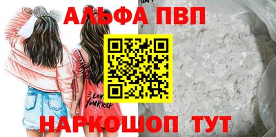 гашик Канаш