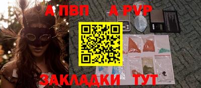 гашик Канаш