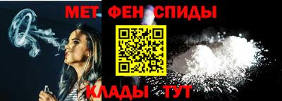 гашик Канаш