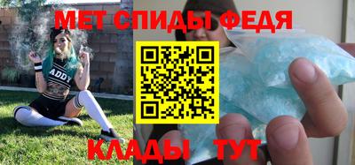 СК Камышлов