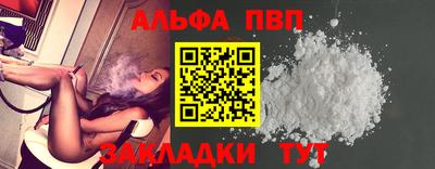 СК Камышлов