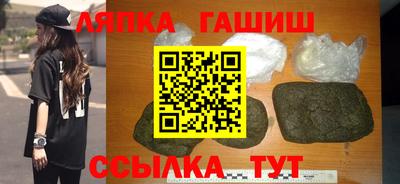 СК Камышлов
