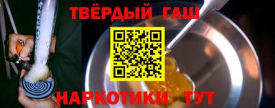 ALPHA-PVP Кандалакша