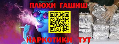 ALPHA-PVP Кандалакша