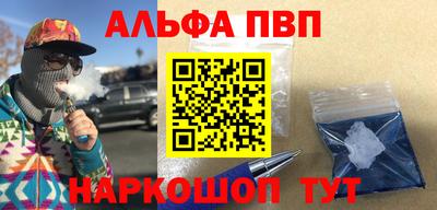СК Камышлов