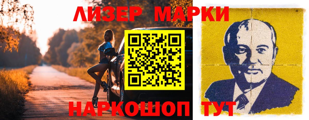 Лсд 25 экстази ecstasy  Лсд 25 экстази  Красногорск  Лсд 25 экстази кислота  Вход с VPN 